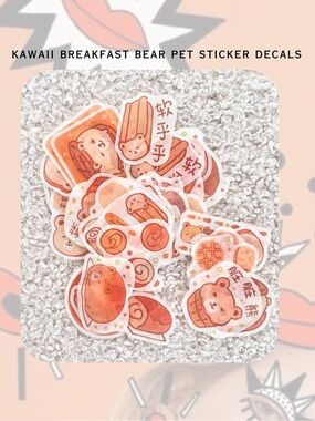 🍭3/$15 NWT🎉 Kawaii Bear Bakery Bread Breakfast PET Sticker Decals - Orange theme